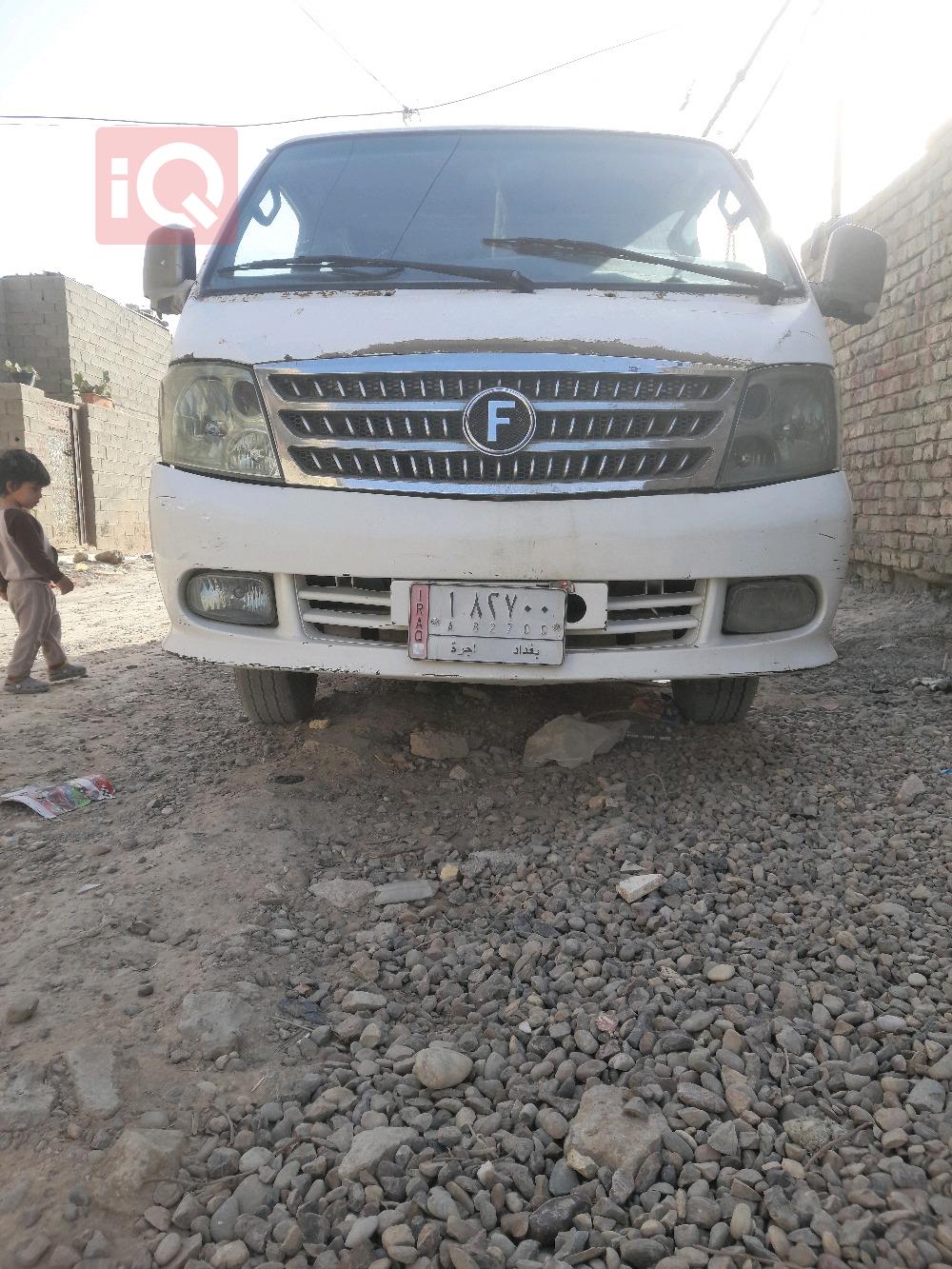 فوتون فيو CS2